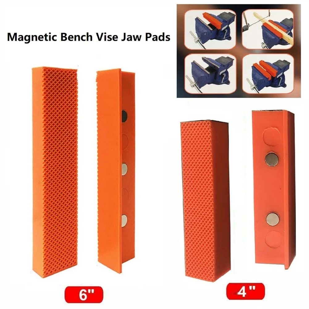 Yum Cha 2pcs Magnetic Soft Vise Jaw Pads Yum Cha 2pcs Magnetic Soft Vise Jaw Pads