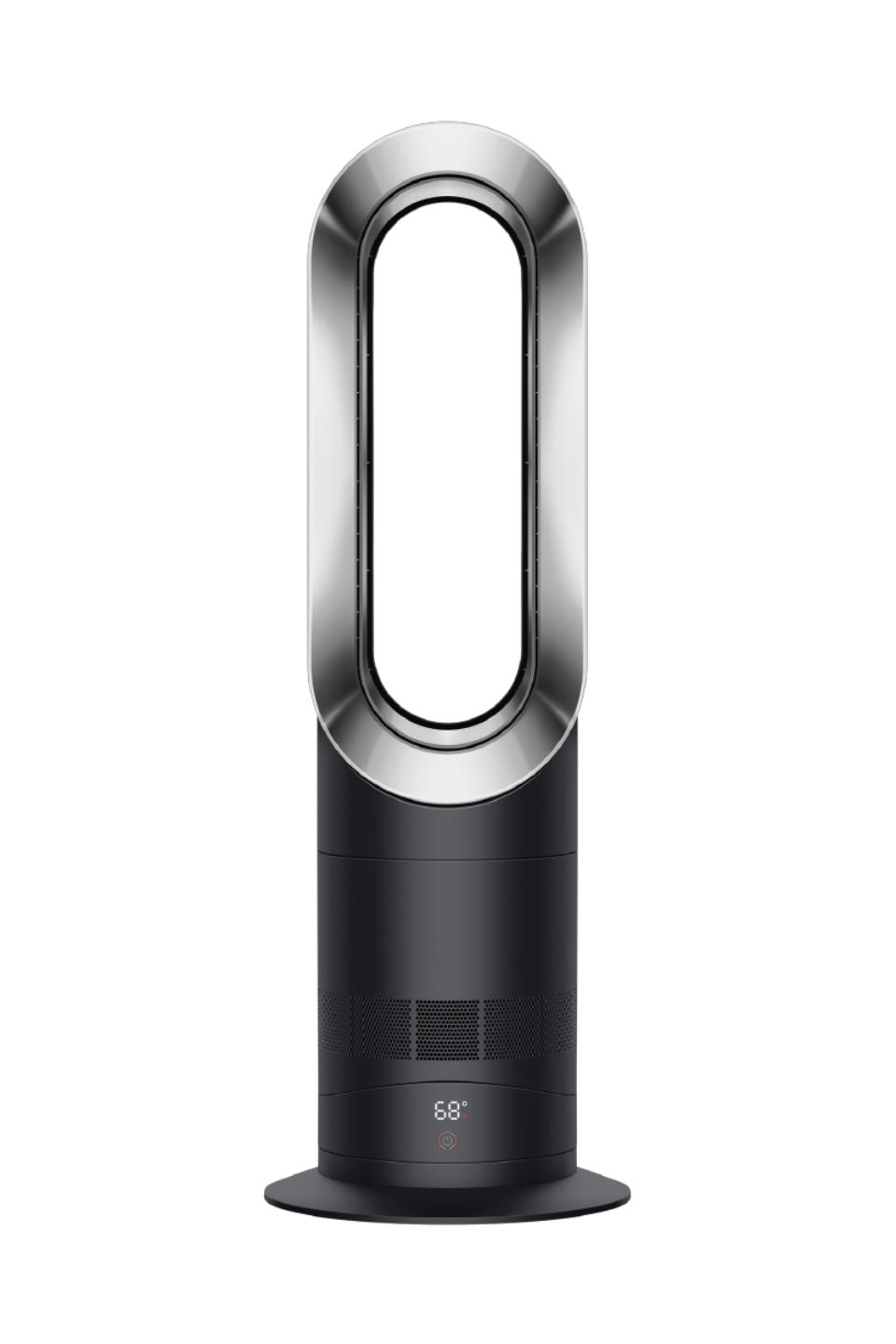 Dyson AM09 Air Purifier